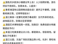 -老鼎万春卤菜(五代传承创始老店)