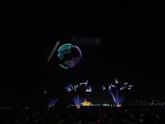 -泰达航母主题公园