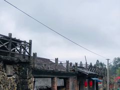 -云中大漈