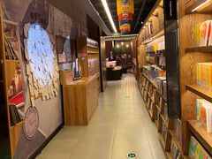 -半山书局(新世纪商城店)