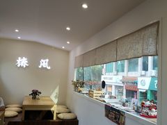 -椿风·养身茶饮(吉大店)