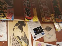 -五右卫门(张自忠路店)