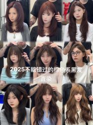点击看大图 -斑斓色彩沙龙