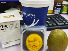 -瑞幸咖啡(长城大厦店)