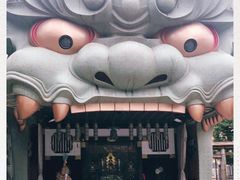 -难波八坂神社