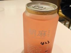 杨梅苏打-胡麻(静安嘉里店)