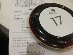 -喜茶(佛山顺德容桂天佑城店)