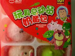 -西二旗智学苑