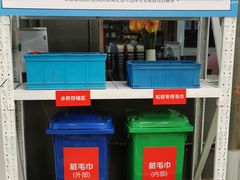 门面-名骏车业(园区星明店)