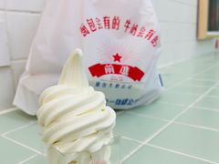 -红星前进面包牛奶公司(君太店)