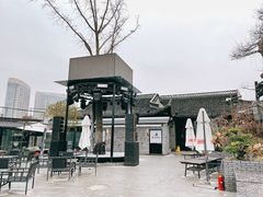 -采蝶轩