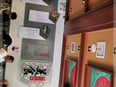 -老三羊汤【北兴隆街店】