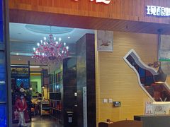 -鑫海汇海鲜烤肉自助(北国商城店)