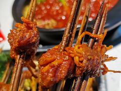 -钢管厂五区小郡肝串串香(奥克斯广场锦城万达店)
