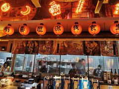 门面-有喜屋·烧鸟·居酒屋(三钢里店)