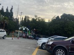 -醉二娘正宗西昌火盆烧烤(大丰店)