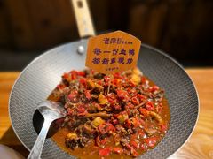 -老萍巷莲花血鸭·萍乡地标江西菜(步行街店)