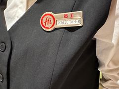 -海底捞火锅(劲松店)