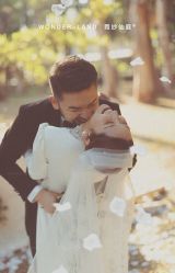 -巴黎春天·菀纱仙庭婚纱美学