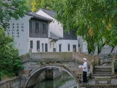 -兰亭风景区