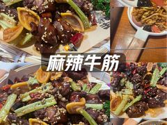 -路边羊烧烤酒场(宝带路店)