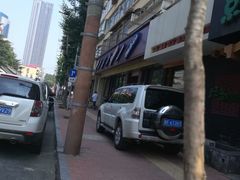 -思帕瑞冰淇淋(蛋糕·甜点·芝罘区店)