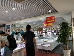 -宏宇眼镜蔡司依视路折扣店(兆佳眼镜城店)