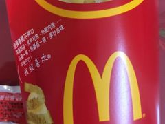 -麦当劳(中山公园龙之梦店)
