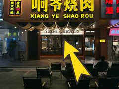 -虎门不夜天海鲜市场
