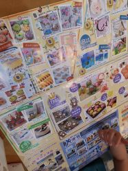 -Harry's Kitchen哈里小屋(上海大悦城店)