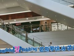 -佳世客(合肥路店)