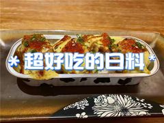 -稻前Taoki(方圆荟店)