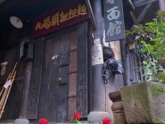 -两江国际影视城