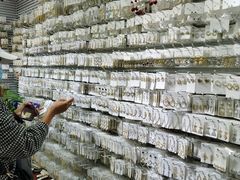 -泰康仰忠精品批发城