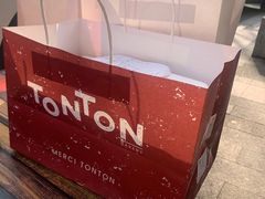-TonTon(永康路店)