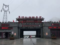 -嘉陵江源头景区