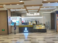 -江苏省人民医院(广州路院区)