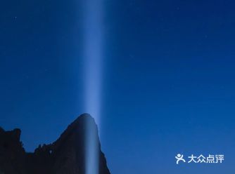 贫穷限制了我的想象...