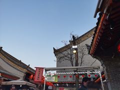 -柞水洋芋糍粑