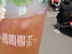 -鸡鸣赐茶(鸡鸣寺路店)