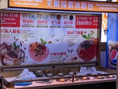 -探鱼·鲜青椒爽麻烤鱼(领展购物广场店)