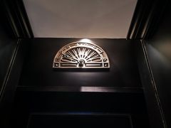 -福玺荟(外滩罗斯福店)