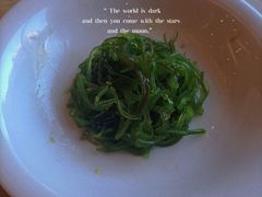 海草丝-萨莉亚意式餐厅(京溪南方医院店)