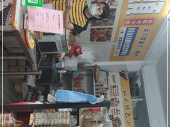 -普宁反沙番薯芋头