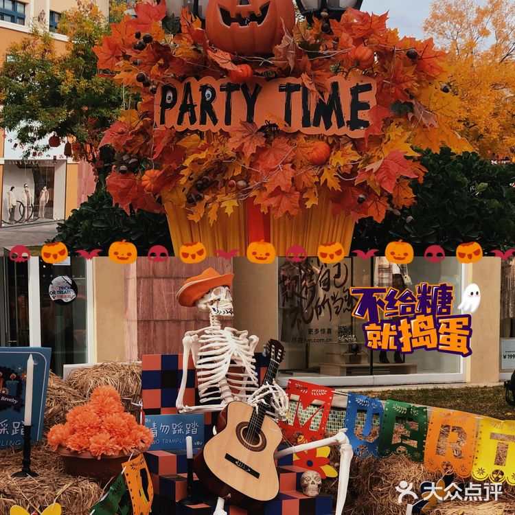 SOLANA万圣节🎃