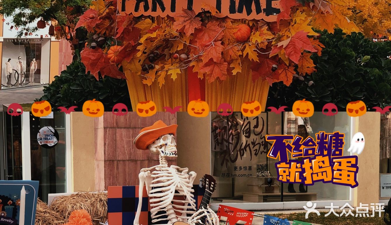SOLANA万圣节🎃