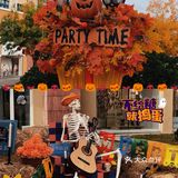 SOLANA万圣节🎃