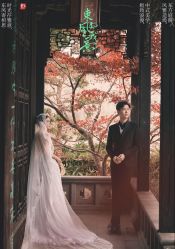 -太郎花子婚纱摄影TAHAKO(无锡店)