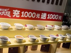-宽坐火锅(万象城店)
