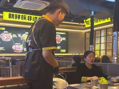-大叹号·朝鲜族烤肉(潍坊泰华城店)